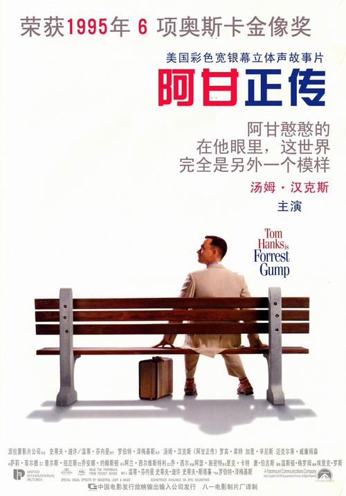 结业证书可以换学位证吗